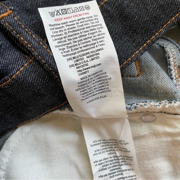 Muji denim midi skirt - Picture 12 of 12